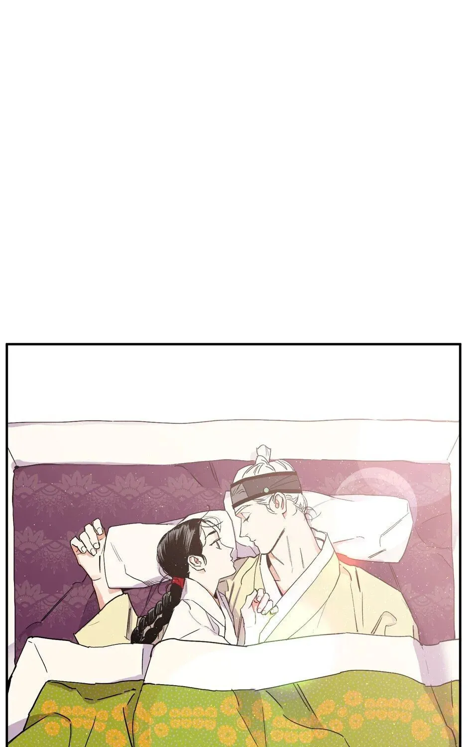 The Blue Guardian of the Princess Chapter 81 page 26 - 