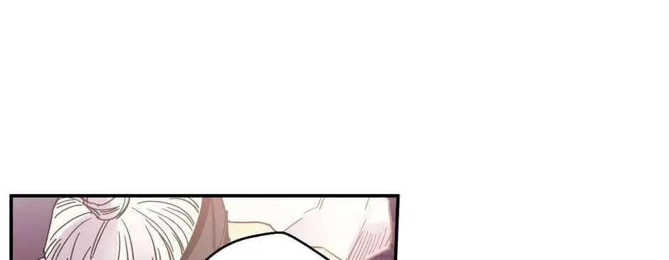 The Blue Guardian of the Princess Chapter 81 page 31 - 