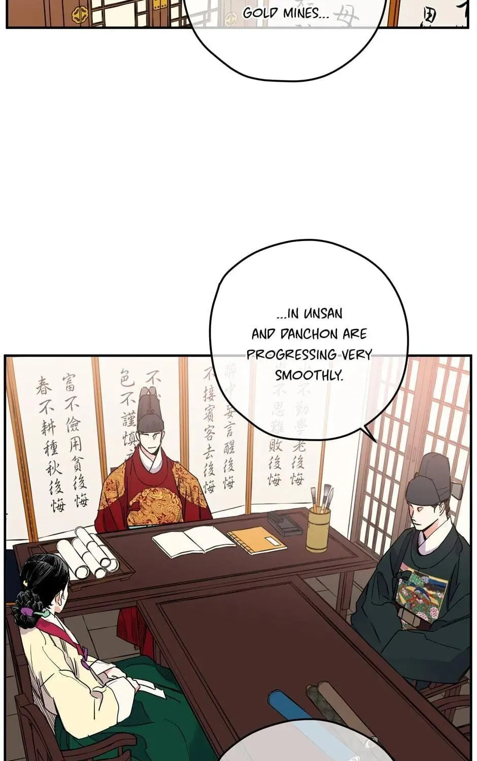 The Blue Guardian of the Princess Chapter 81 page 40 - 