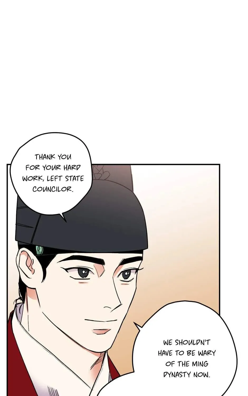 The Blue Guardian of the Princess Chapter 81 page 42 - 