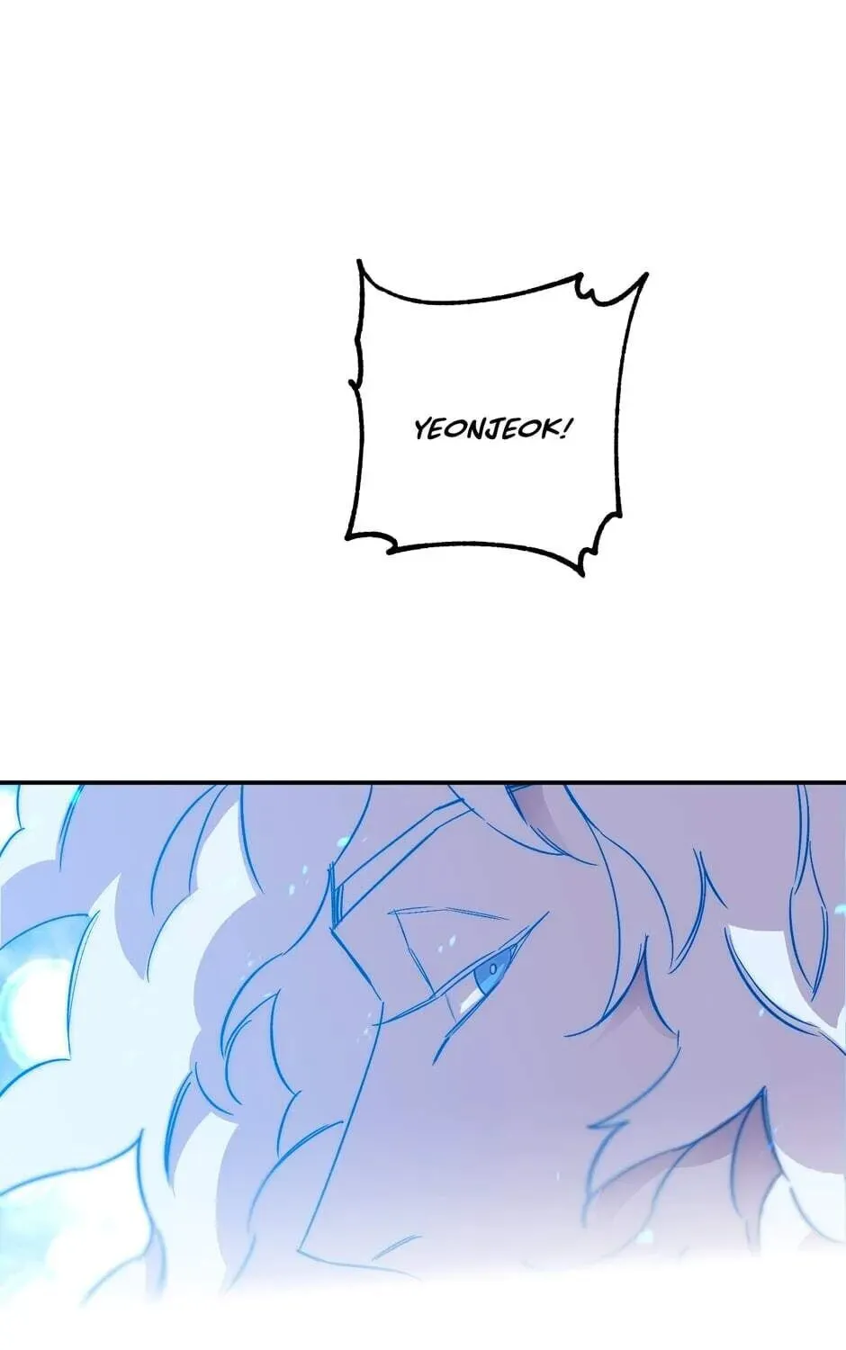 The Blue Guardian of the Princess Chapter 81 page 6 - 