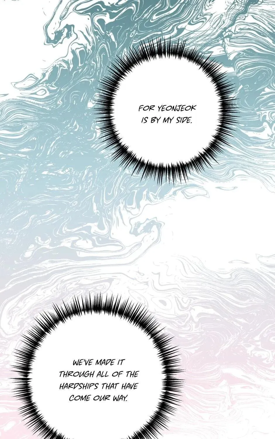 The Blue Guardian of the Princess Chapter 81 page 76 - 