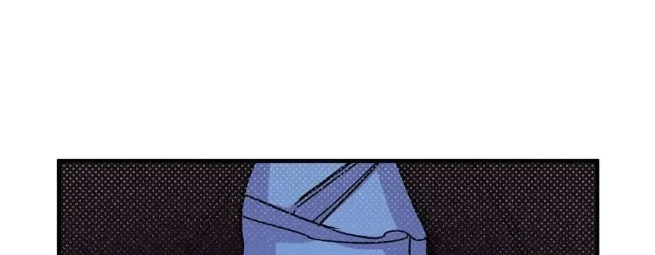 The Blue Guardian of the Princess Chapter 81 page 93 - 