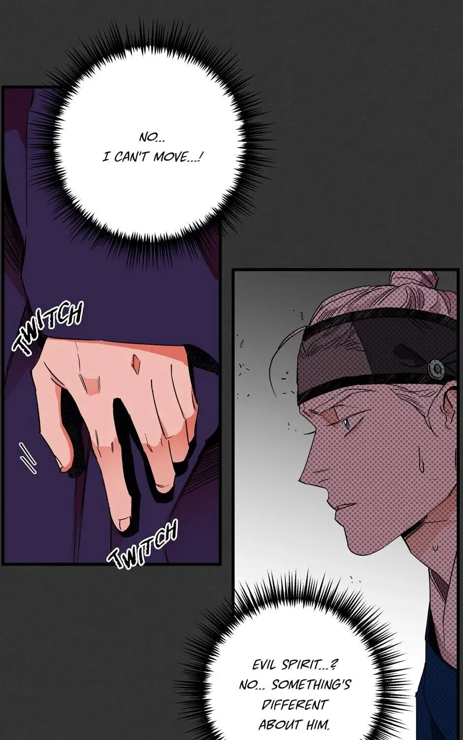 The Blue Guardian of the Princess Chapter 82 page 14 - 