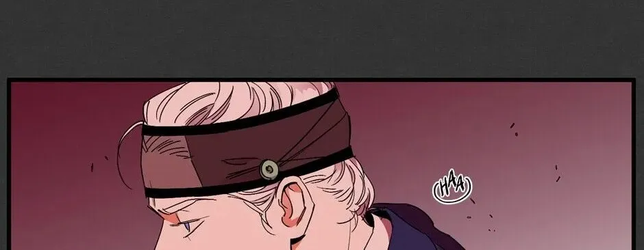 The Blue Guardian of the Princess Chapter 82 page 3 - 