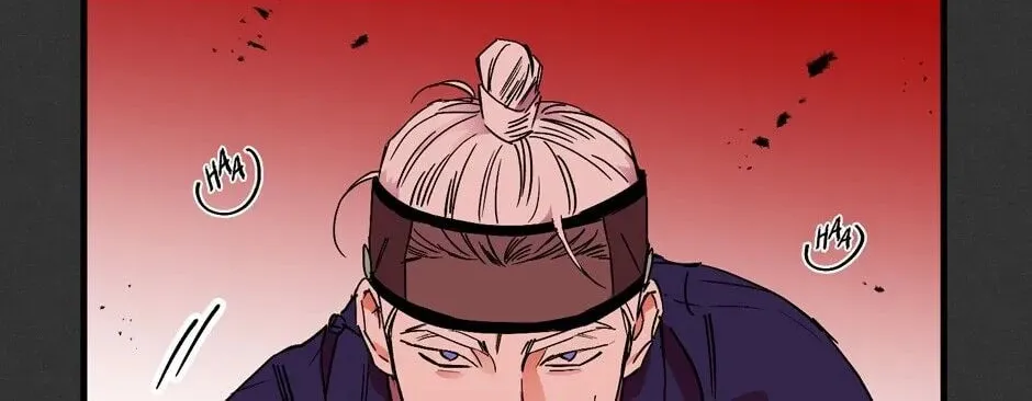 The Blue Guardian of the Princess Chapter 82 page 21 - 