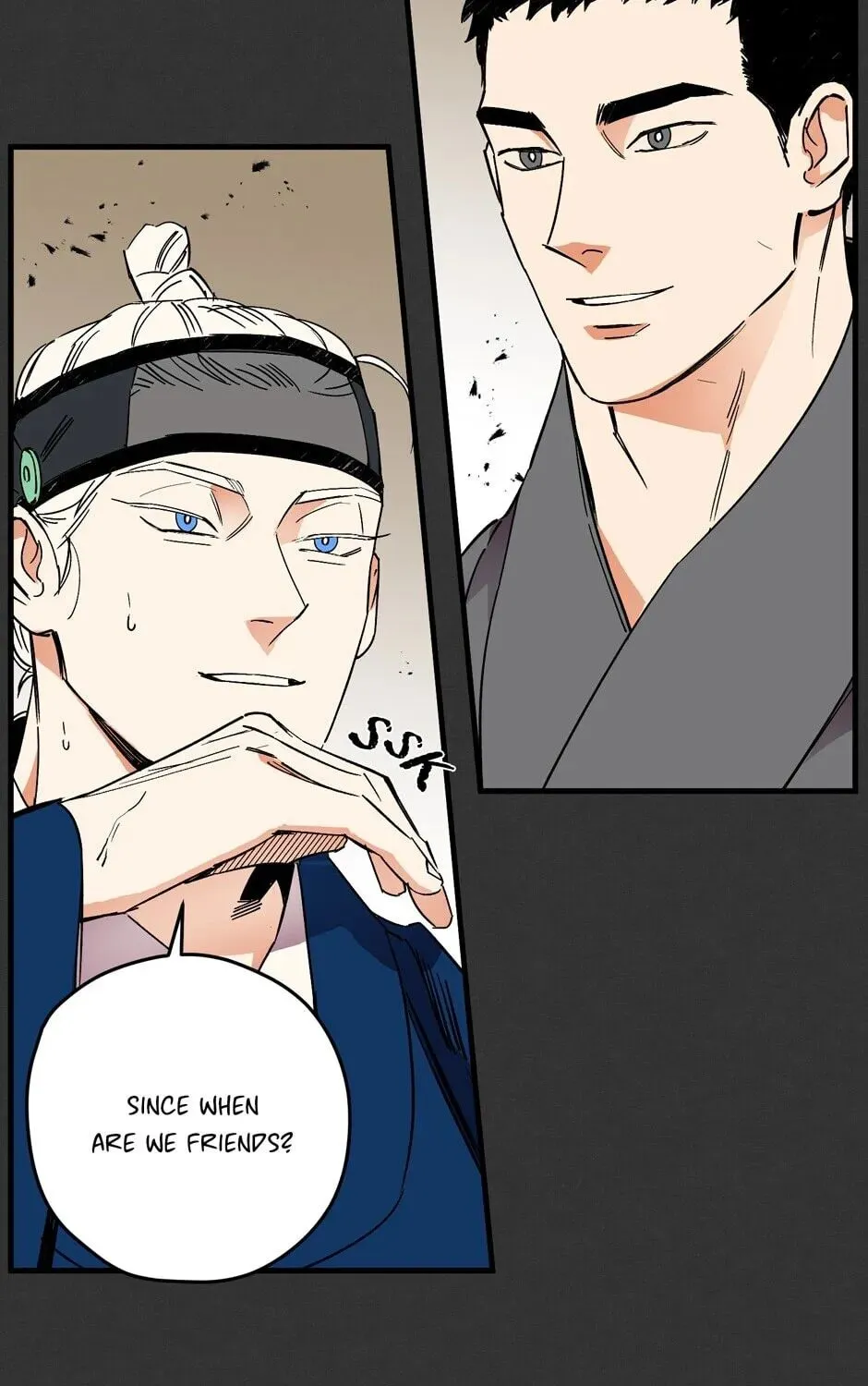 The Blue Guardian of the Princess Chapter 82 page 32 - 