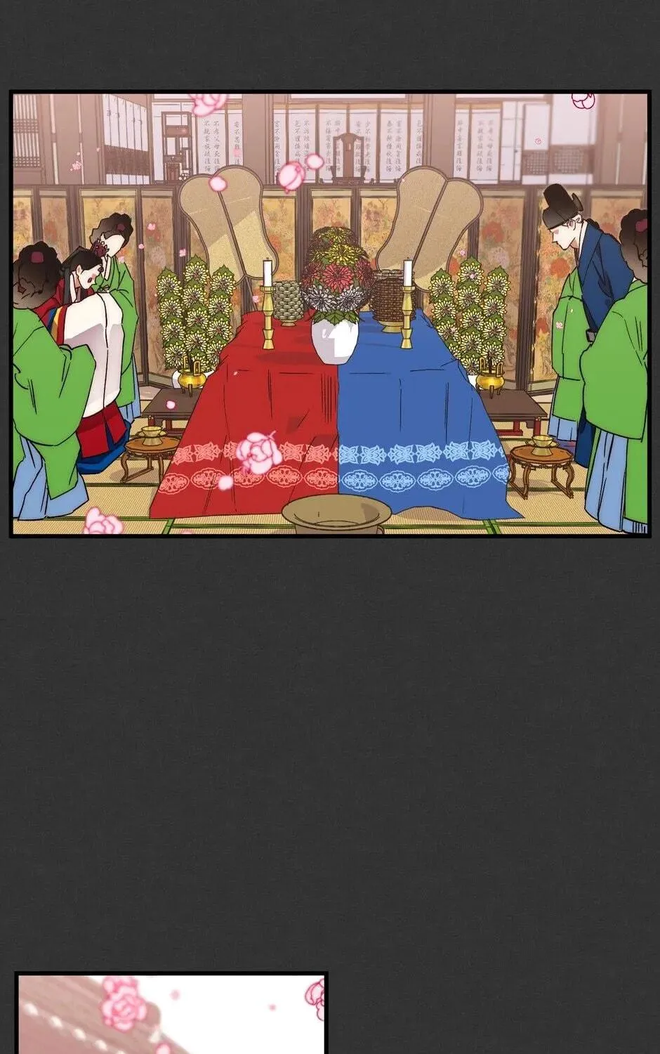 The Blue Guardian of the Princess Chapter 82 page 58 - 