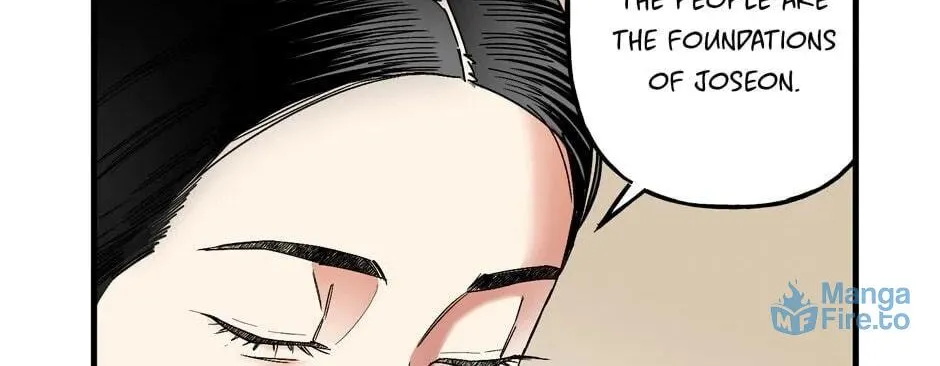 The Blue Guardian of the Princess Chapter 82 page 77 - 