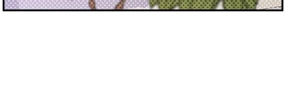 The Blue Guardian of the Princess Chapter 82 page 91 - 