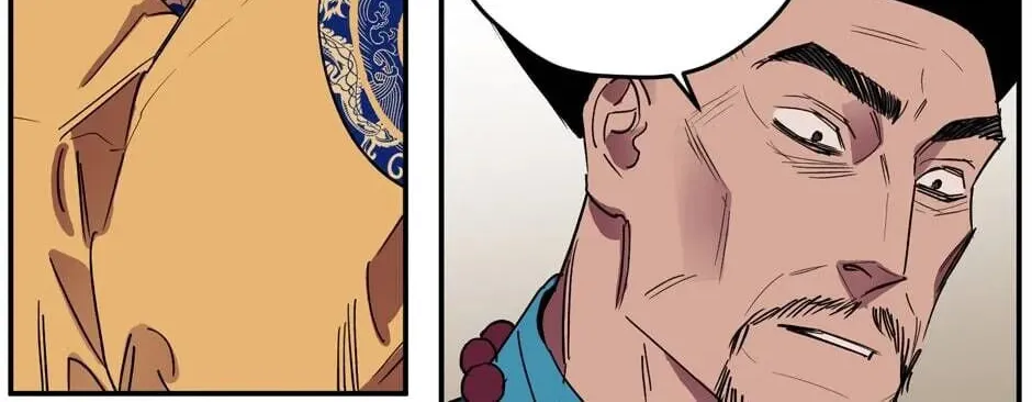 The Blue Guardian of the Princess Chapter 83 page 13 - 
