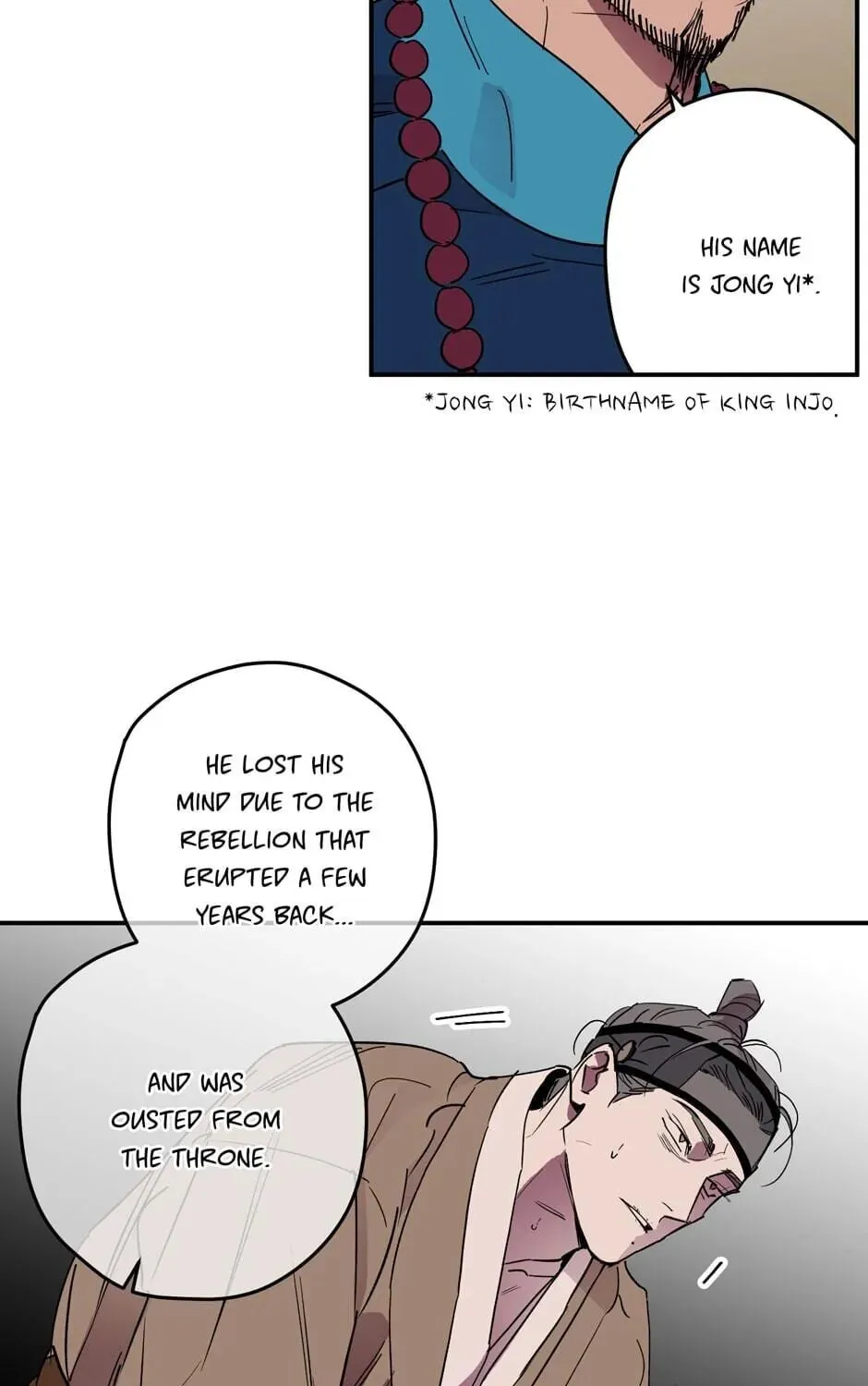 The Blue Guardian of the Princess Chapter 83 page 14 - 