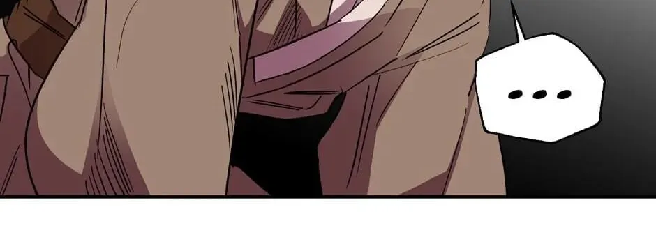 The Blue Guardian of the Princess Chapter 83 page 15 - 