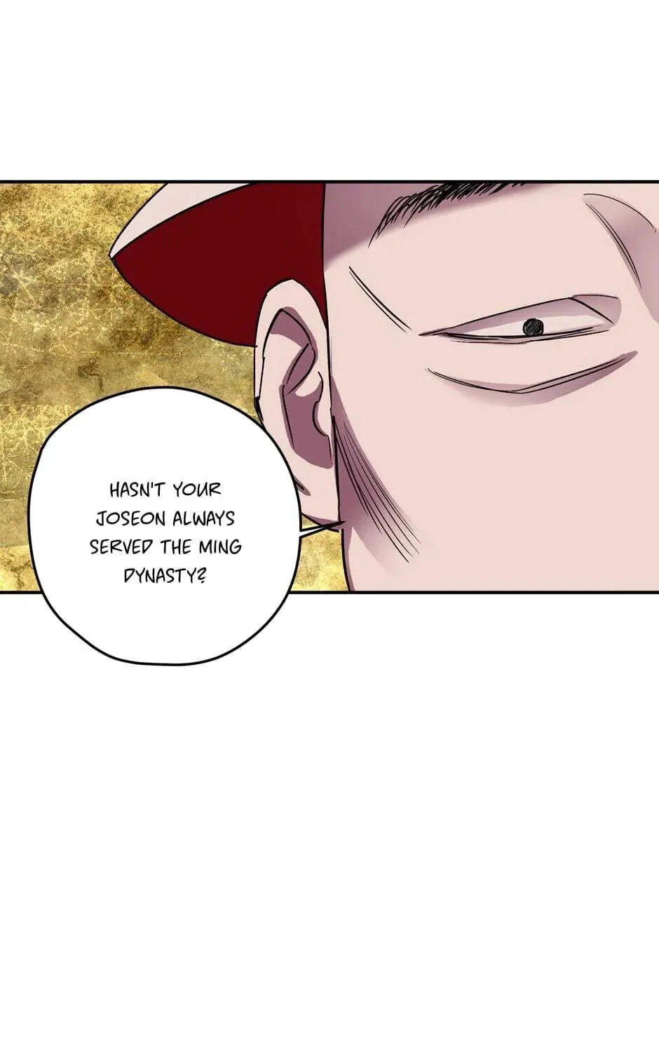 The Blue Guardian of the Princess Chapter 83 page 20 - 