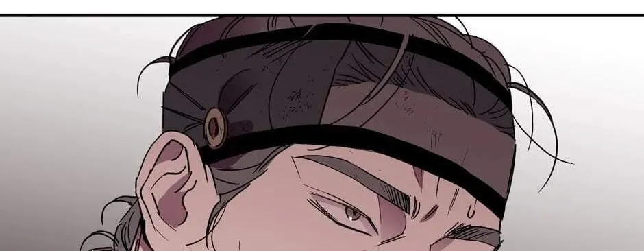 The Blue Guardian of the Princess Chapter 83 page 21 - 