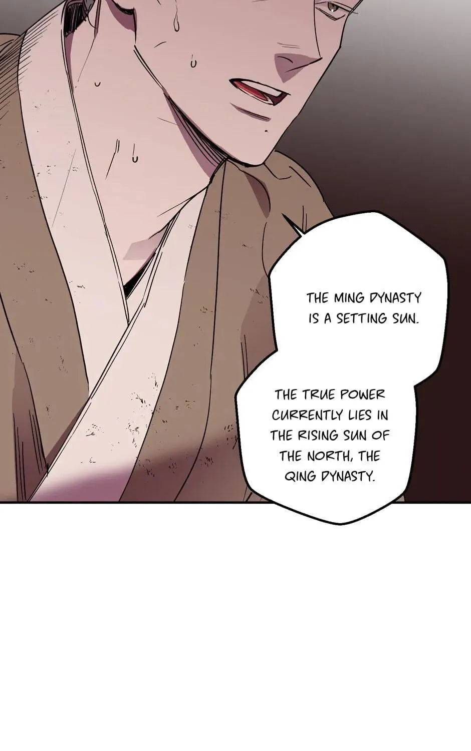 The Blue Guardian of the Princess Chapter 83 page 22 - 