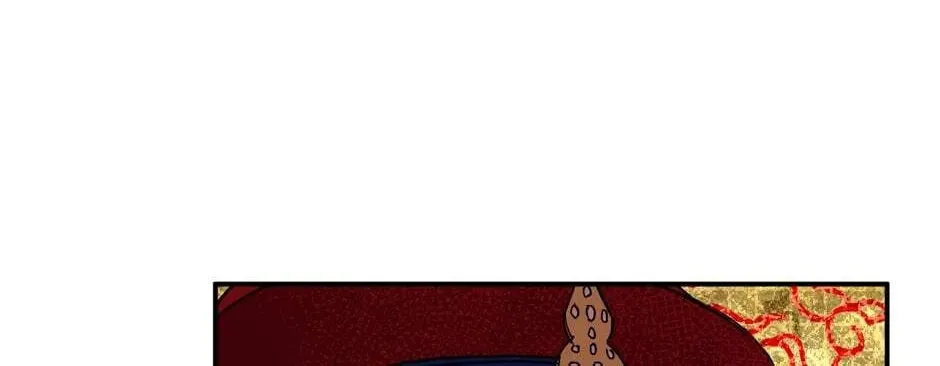 The Blue Guardian of the Princess Chapter 83 page 31 - 