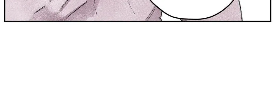 The Blue Guardian of the Princess Chapter 83 page 43 - 