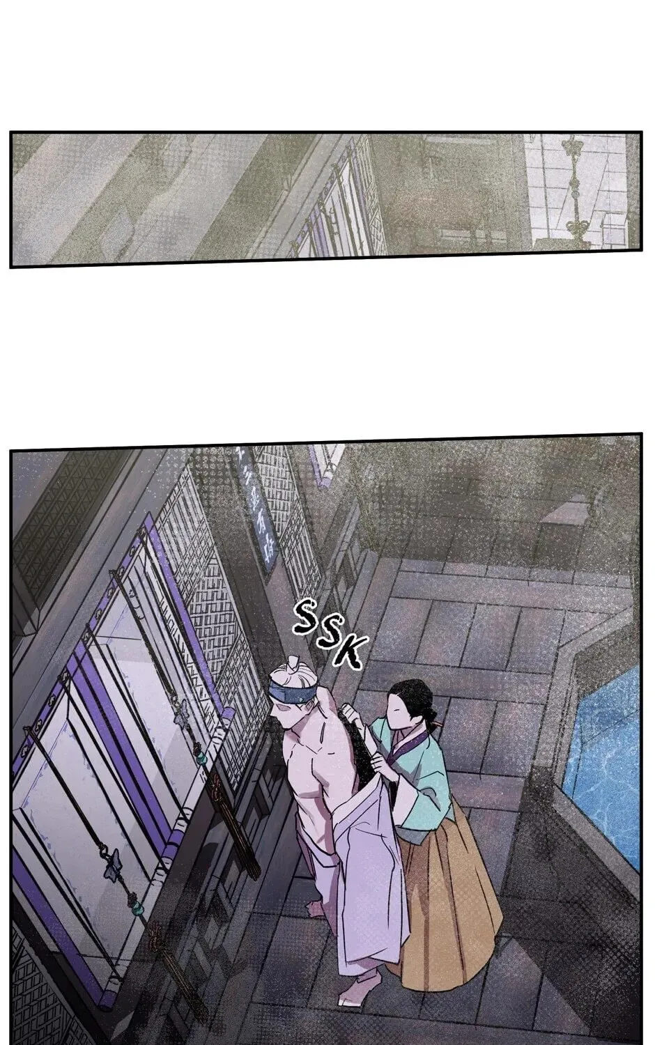 The Blue Guardian of the Princess Chapter 83 page 68 - 