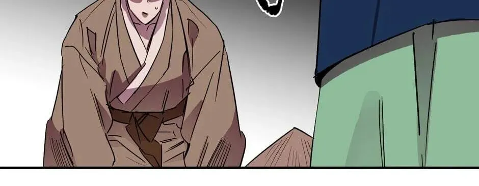 The Blue Guardian of the Princess Chapter 83 page 9 - 