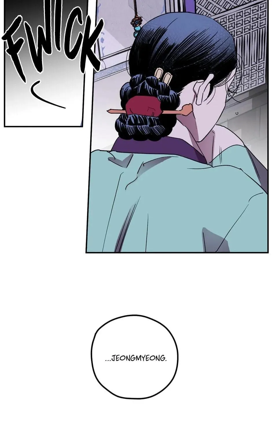 The Blue Guardian of the Princess Chapter 83 page 82 - 
