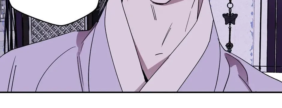 The Blue Guardian of the Princess Chapter 83 page 99 - 