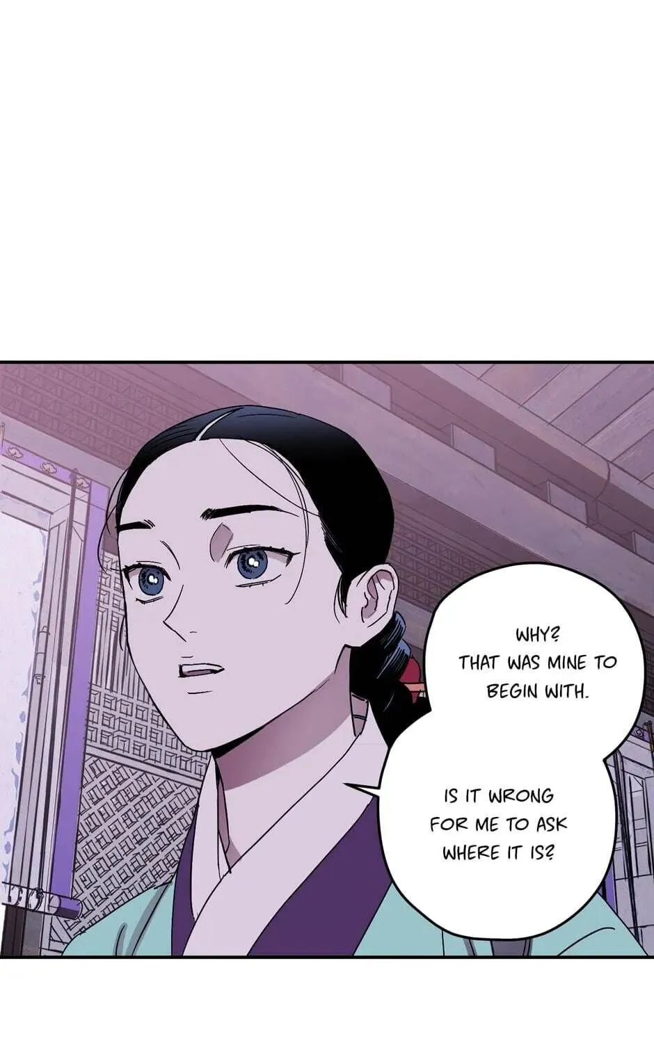 The Blue Guardian of the Princess Chapter 83 page 100 - 