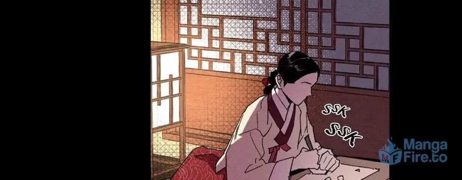 The Blue Guardian of the Princess Chapter 84 page 17 - 