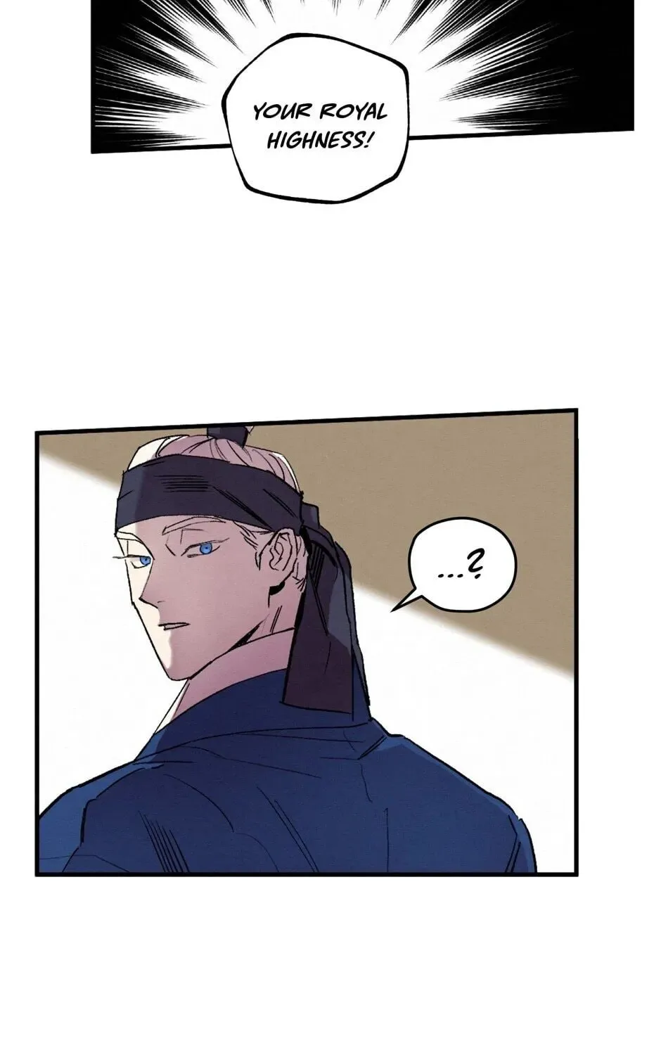 The Blue Guardian of the Princess Chapter 84 page 24 - 