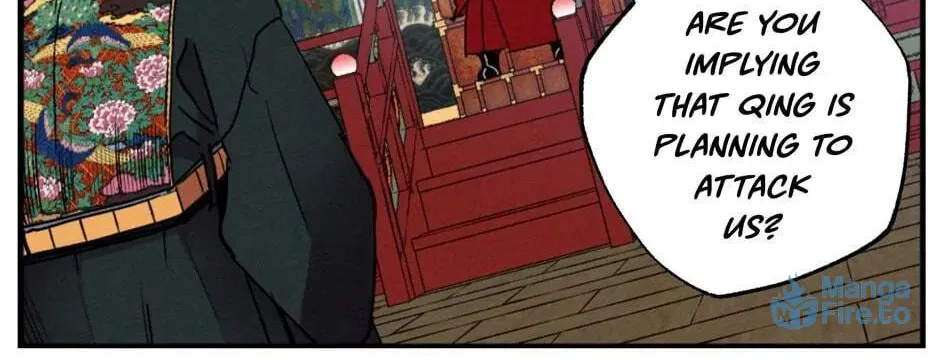 The Blue Guardian of the Princess Chapter 84 page 29 - 
