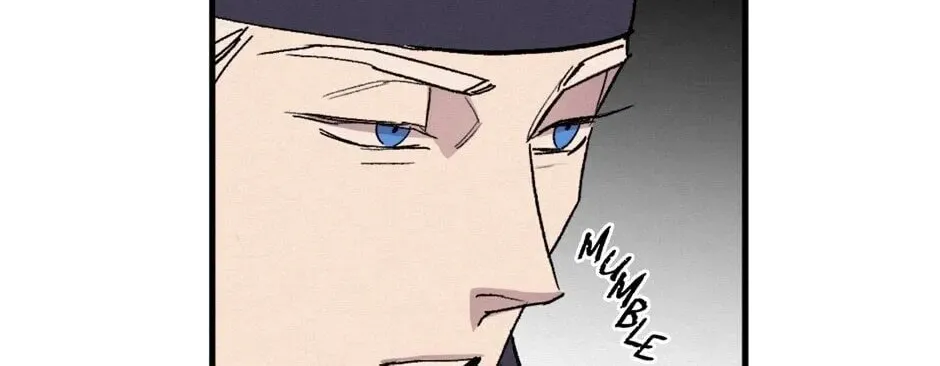 The Blue Guardian of the Princess Chapter 84 page 33 - 