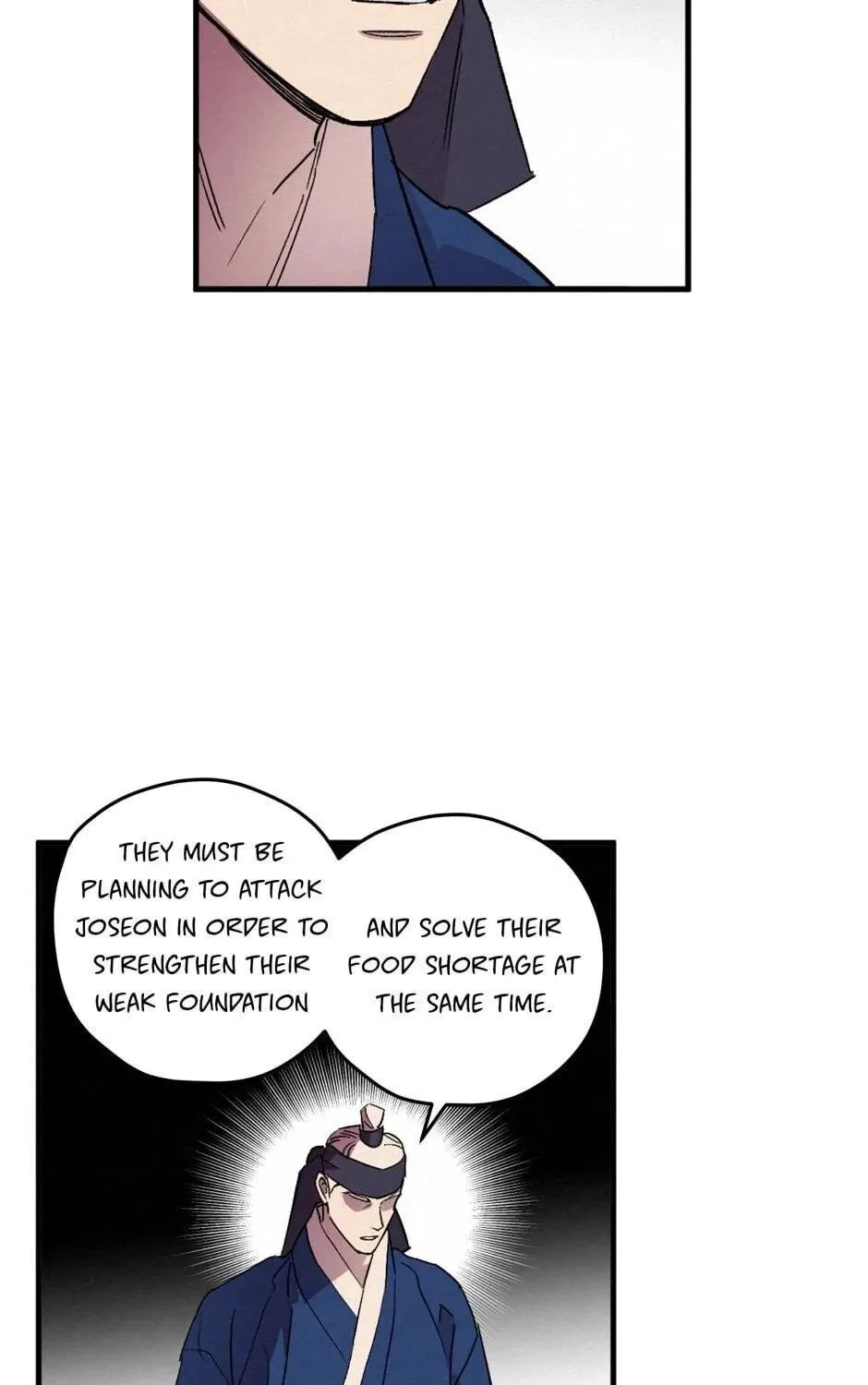 The Blue Guardian of the Princess Chapter 84 page 34 - 