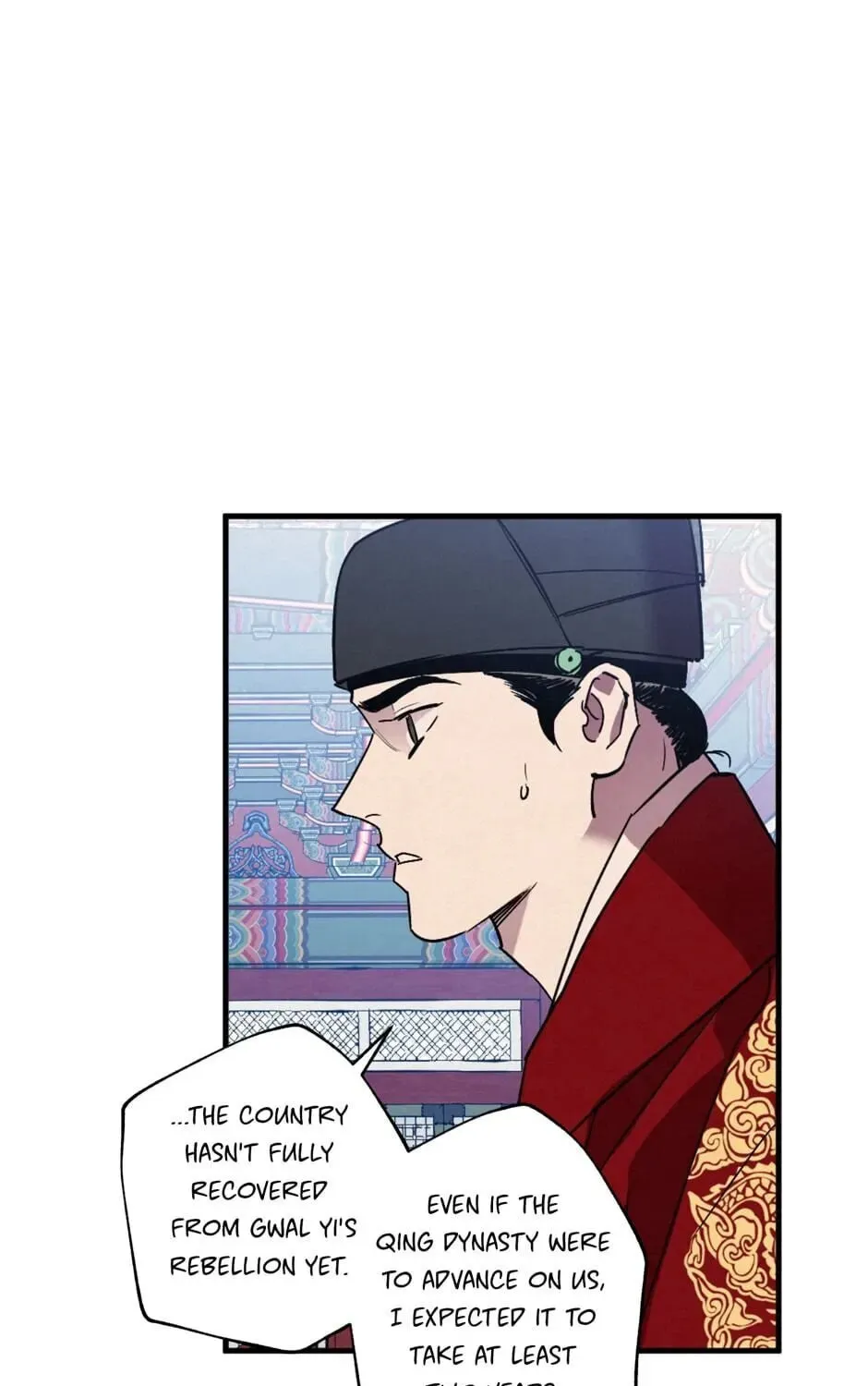 The Blue Guardian of the Princess Chapter 84 page 36 - 