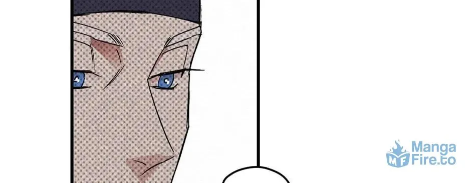 The Blue Guardian of the Princess Chapter 84 page 5 - 