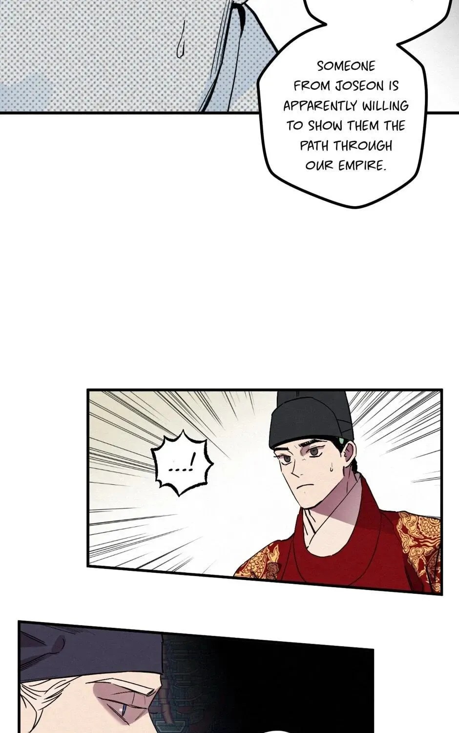 The Blue Guardian of the Princess Chapter 84 page 42 - 