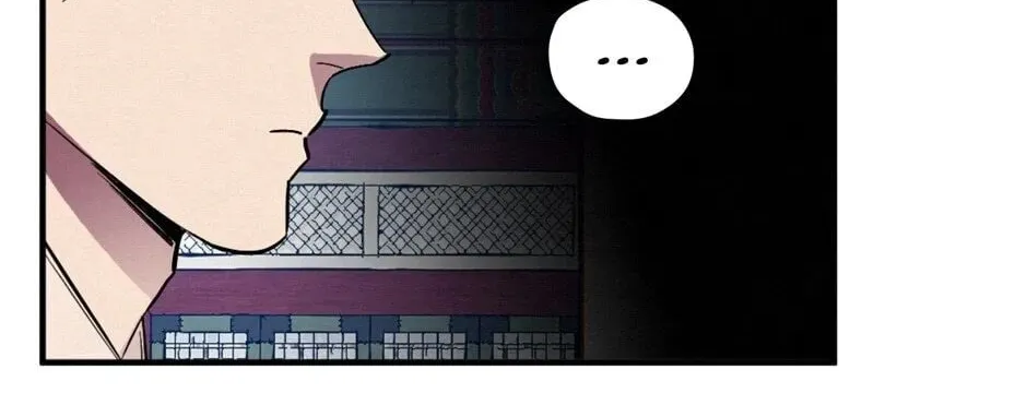 The Blue Guardian of the Princess Chapter 84 page 43 - 