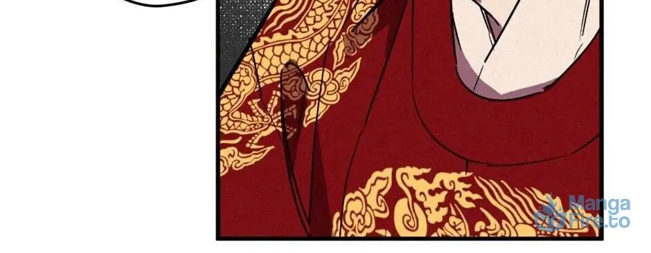 The Blue Guardian of the Princess Chapter 84 page 47 - 