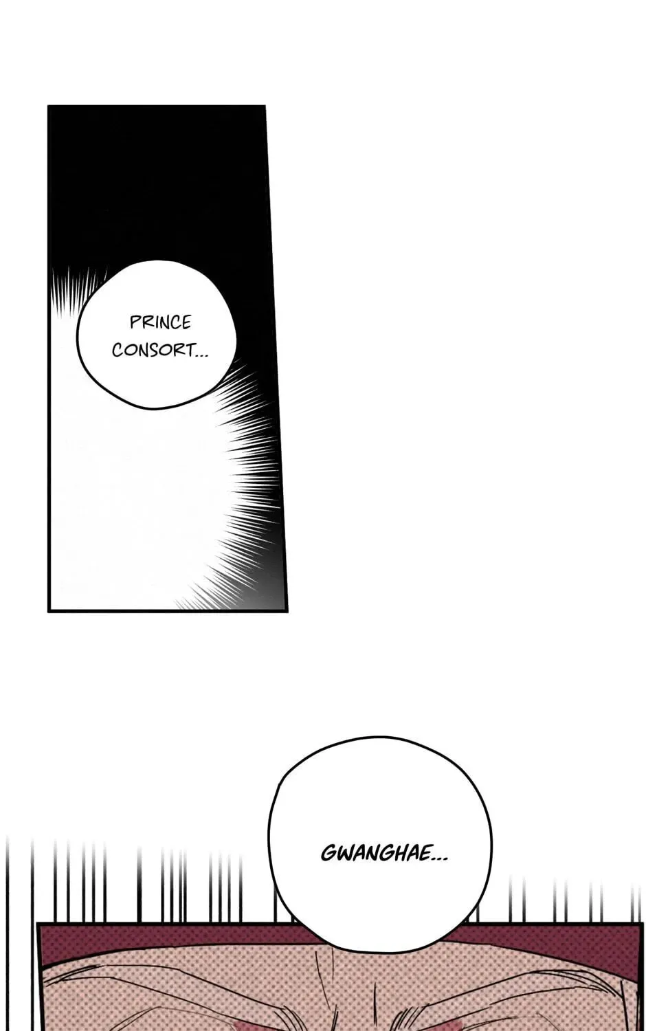 The Blue Guardian of the Princess Chapter 84 page 50 - 