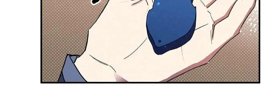 The Blue Guardian of the Princess Chapter 84 page 7 - 