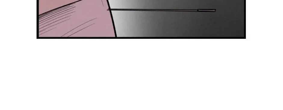 The Blue Guardian of the Princess Chapter 84 page 61 - 