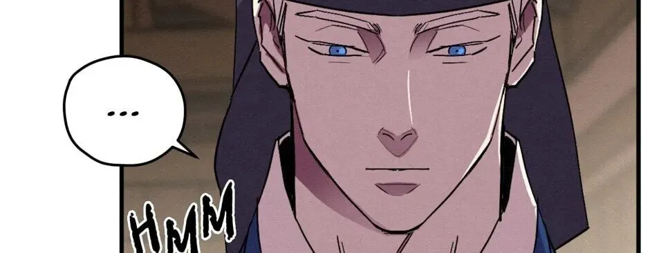 The Blue Guardian of the Princess Chapter 84 page 75 - 
