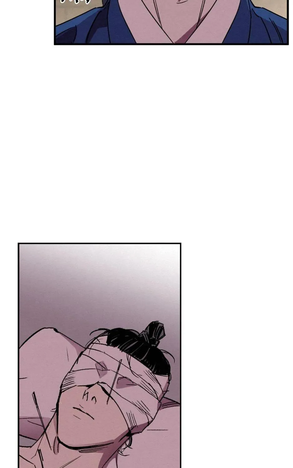 The Blue Guardian of the Princess Chapter 84 page 76 - 