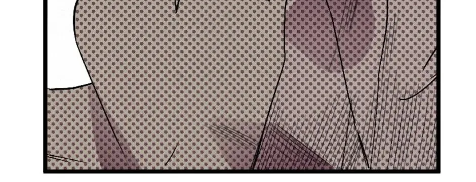 The Blue Guardian of the Princess Chapter 84 page 85 - 