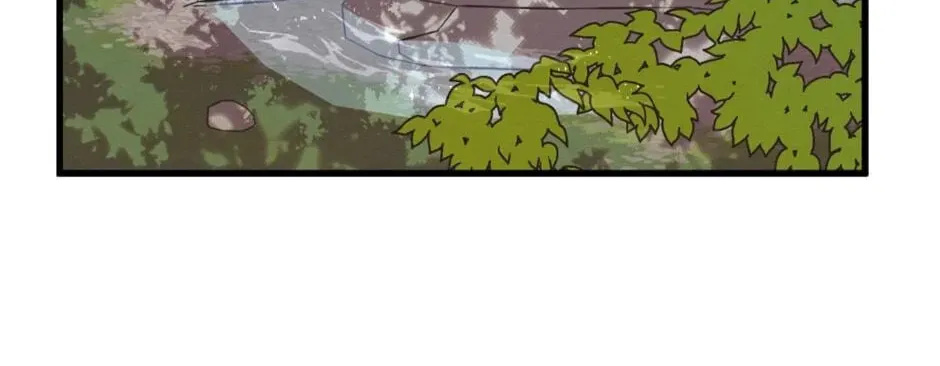 The Blue Guardian of the Princess Chapter 84 page 91 - 