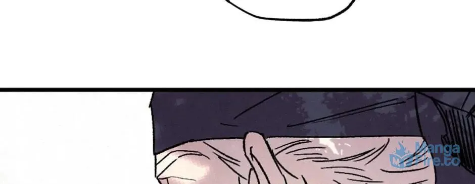 The Blue Guardian of the Princess Chapter 84 page 95 - 