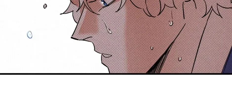 The Blue Guardian of the Princess Chapter 85 page 111 - 