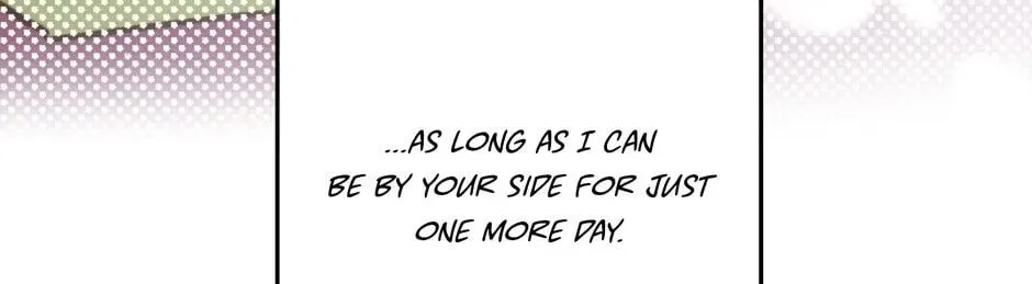 The Blue Guardian of the Princess Chapter 85 page 123 - 