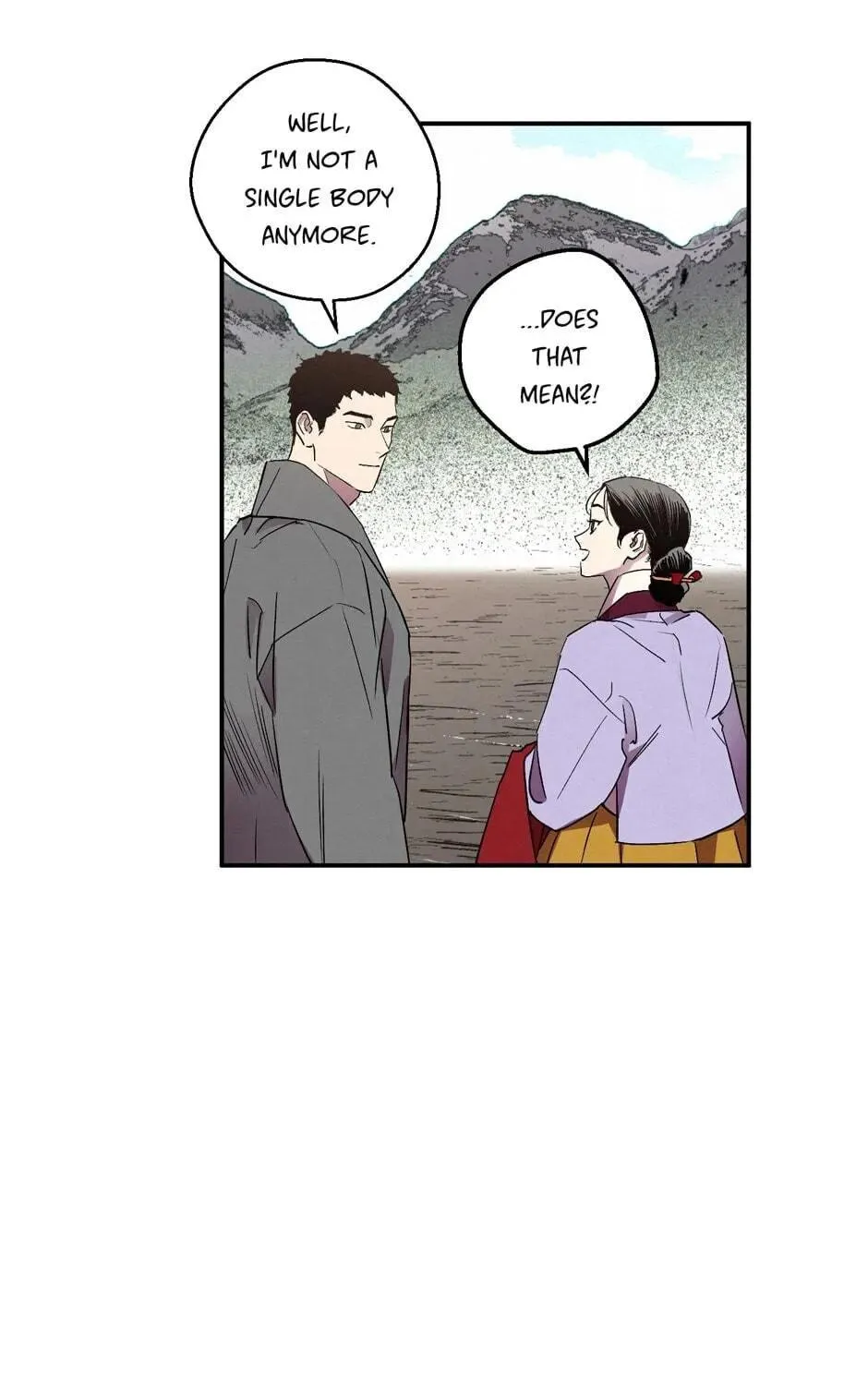 The Blue Guardian of the Princess Chapter 85 page 16 - 