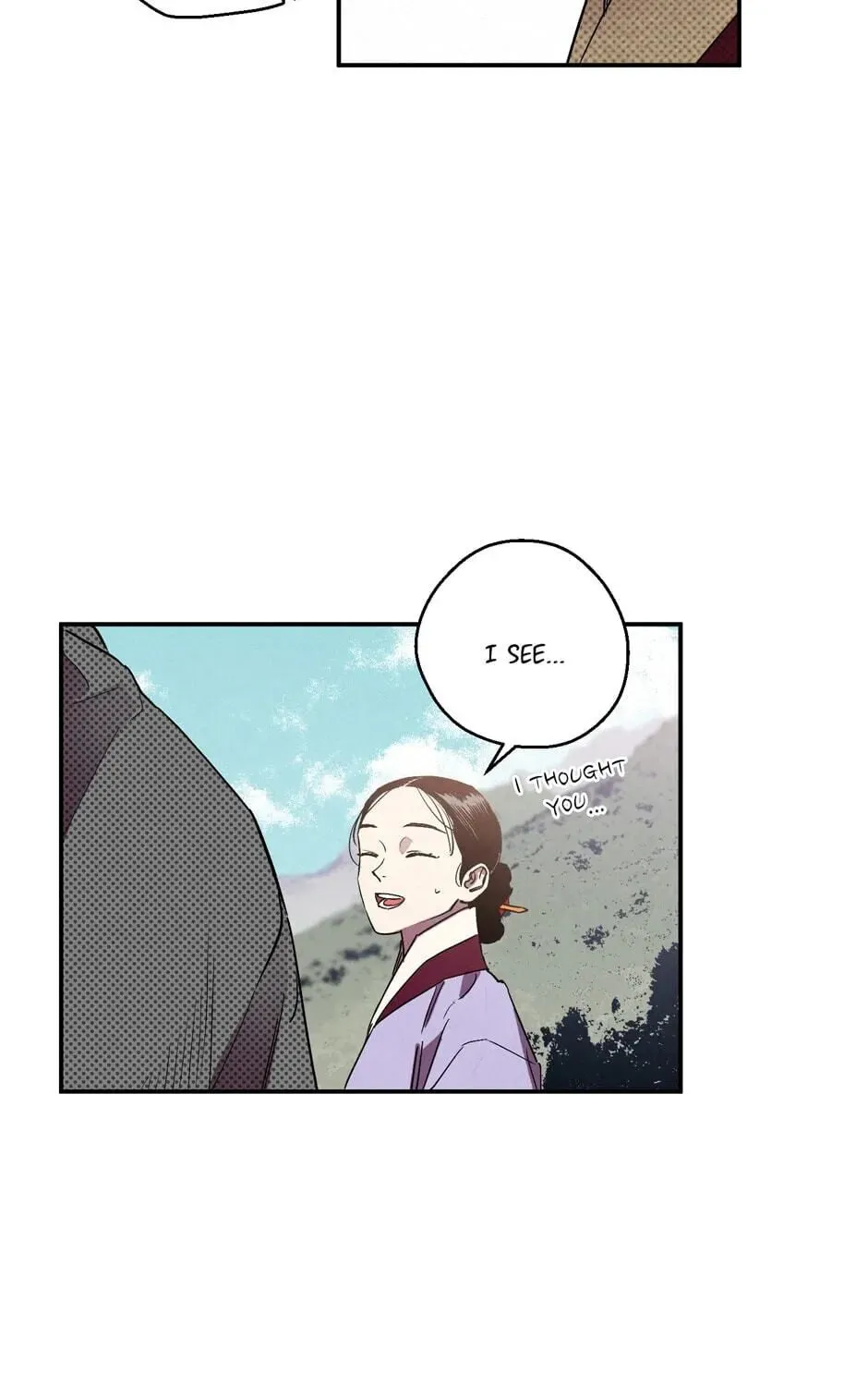 The Blue Guardian of the Princess Chapter 85 page 20 - 