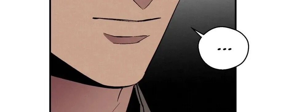 The Blue Guardian of the Princess Chapter 85 page 27 - 